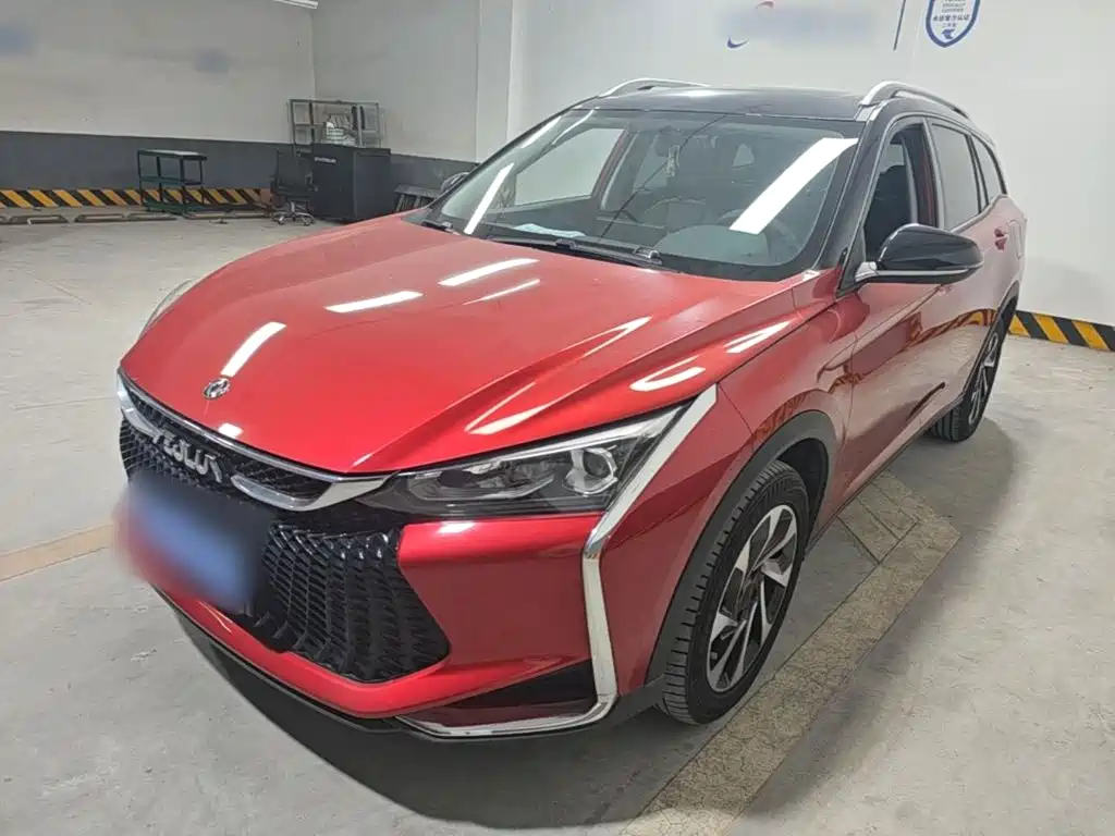 Aeolus GS