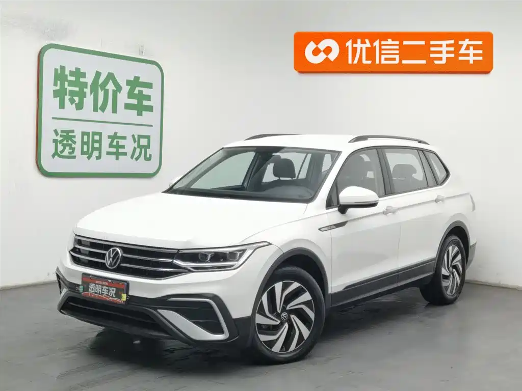 Volkswagen Tiguan L 2022
