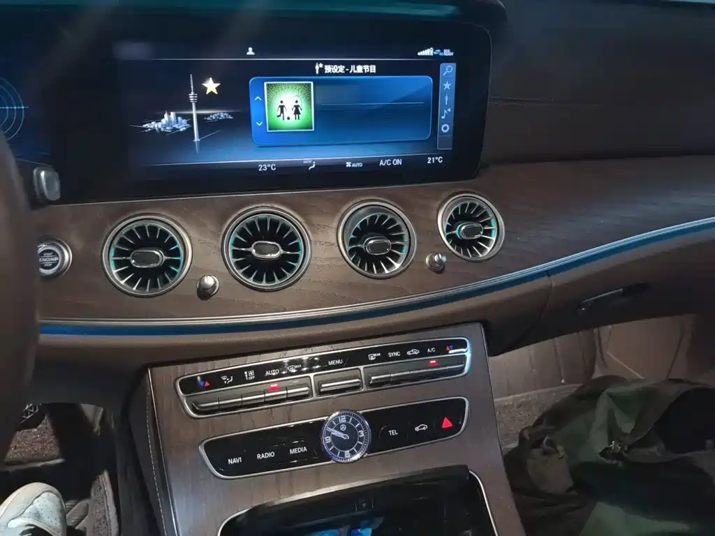 Mercedes-Benz E-Class E 2020 E 300 L Fashion