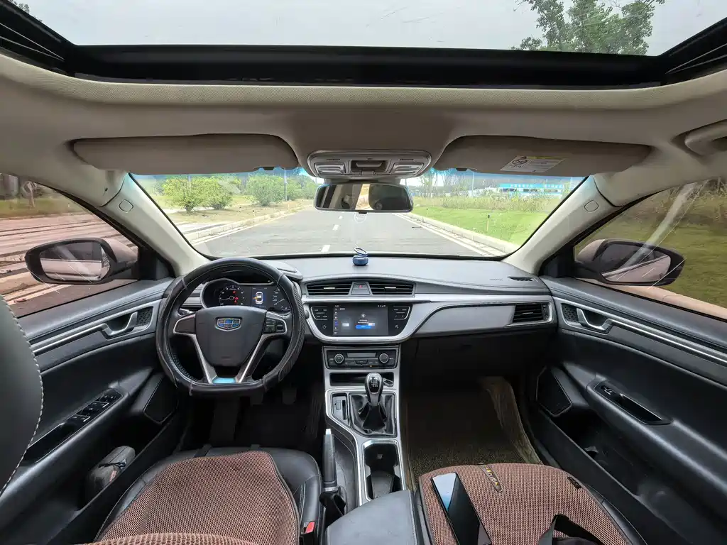 Geely Emgrand GL — миниатюра 11