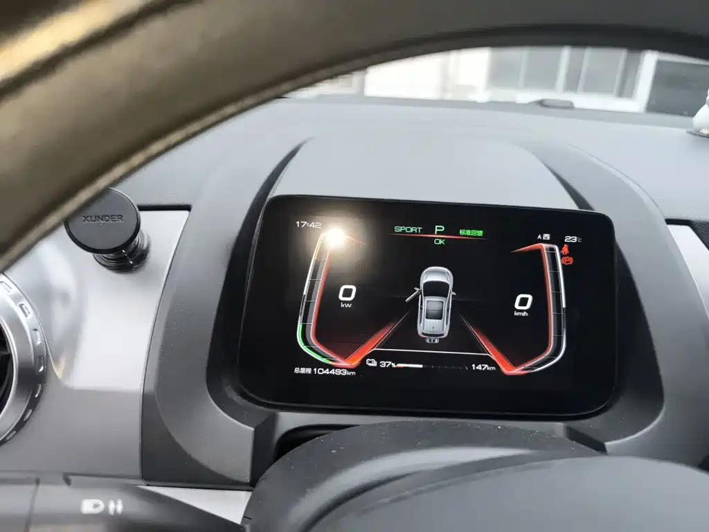 BYD Yuan Pro — миниатюра 7