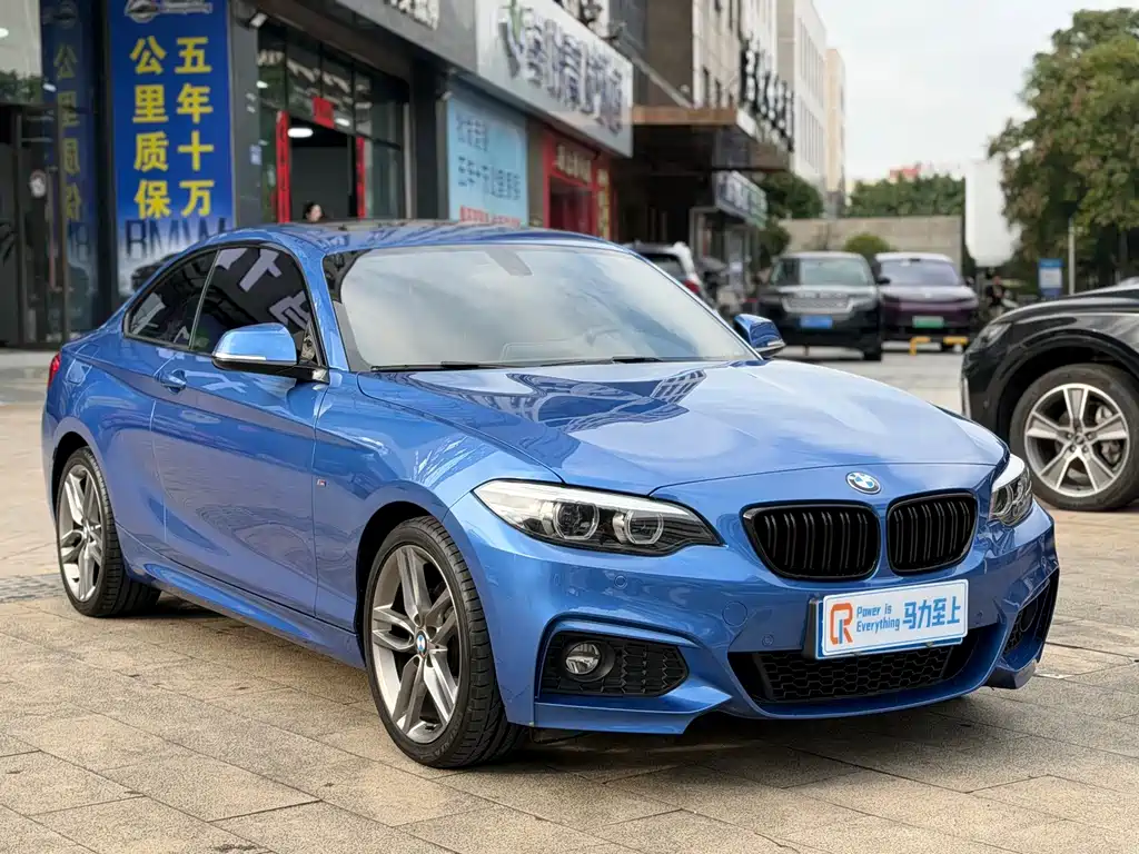 BMW 2 Series (Import) — миниатюра 3