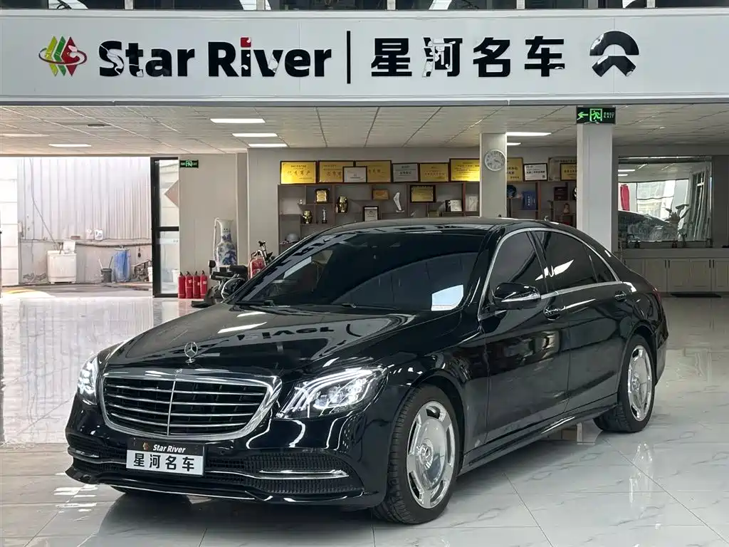 Mercedes-Benz S-Class 2018