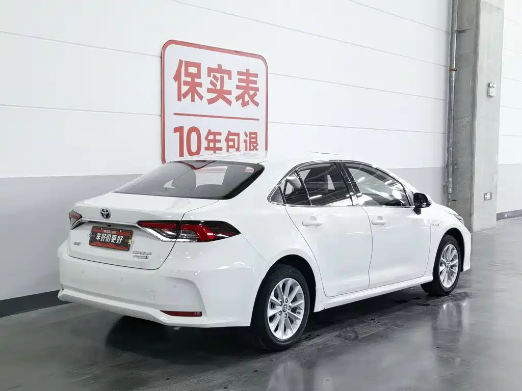 Toyota Corolla 2021 1.8L E-CVT Elite