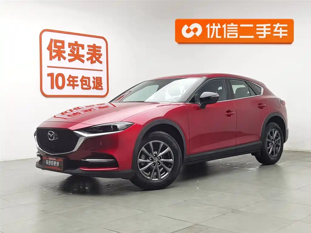 Mazda CX-4 2020