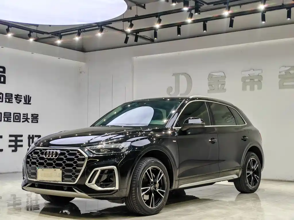 Audi Q5L 2021 40 TFSI Fashion Dynamic Type