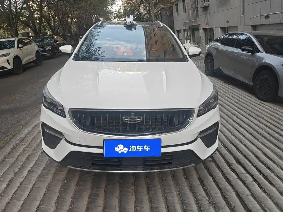 Geely Emgrand S — миниатюра 2