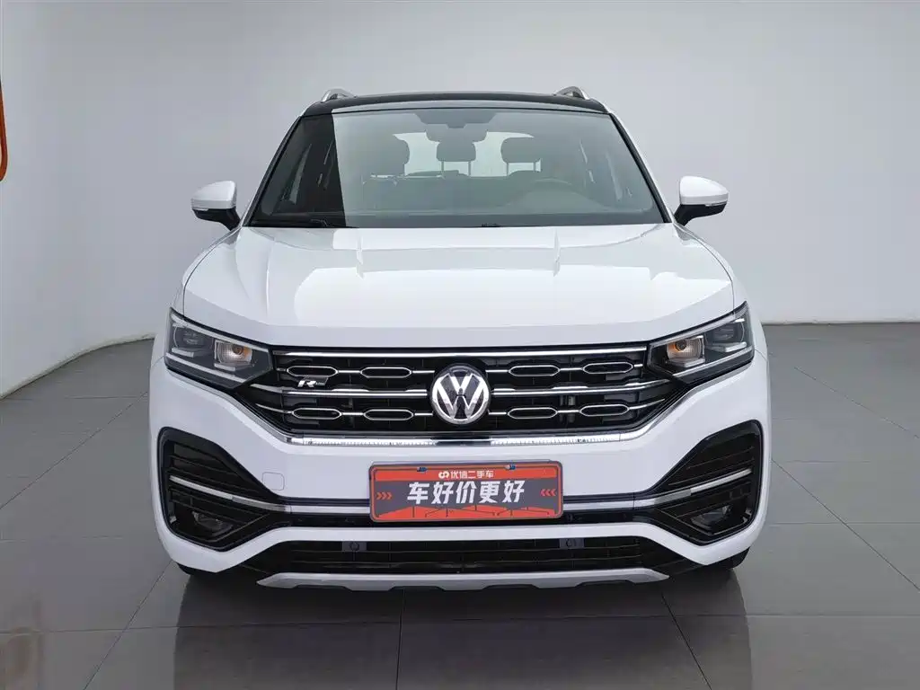 VOLKSWAGEN TANYUE