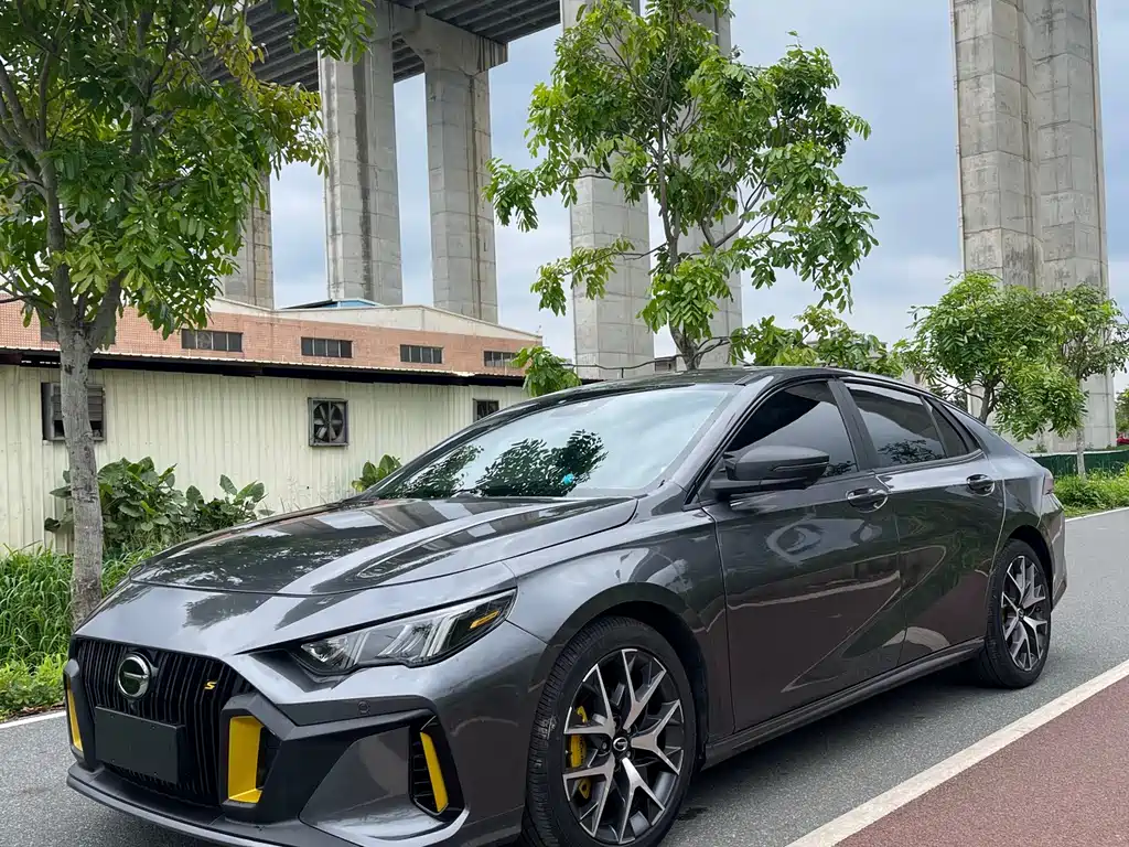 GAC Motor Shadow Leopard 2022