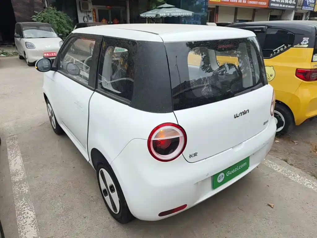 Changan Lumin 2026 205km