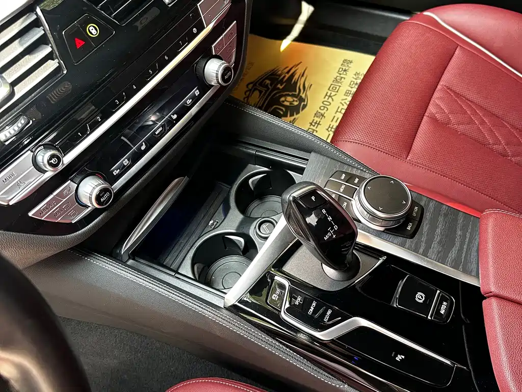 BMW 5 Series — миниатюра 8