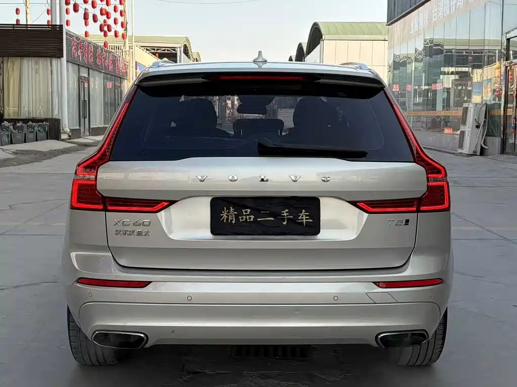 Volvo XC60 2019 T5 V