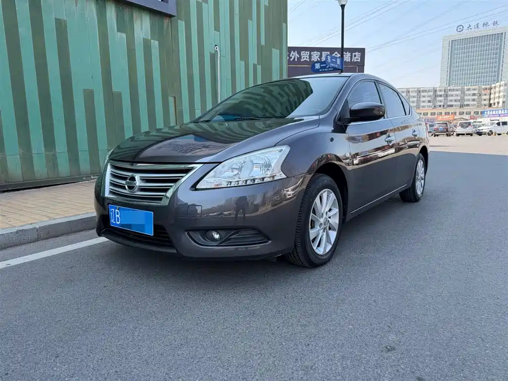 Nissan Sylphy 2016