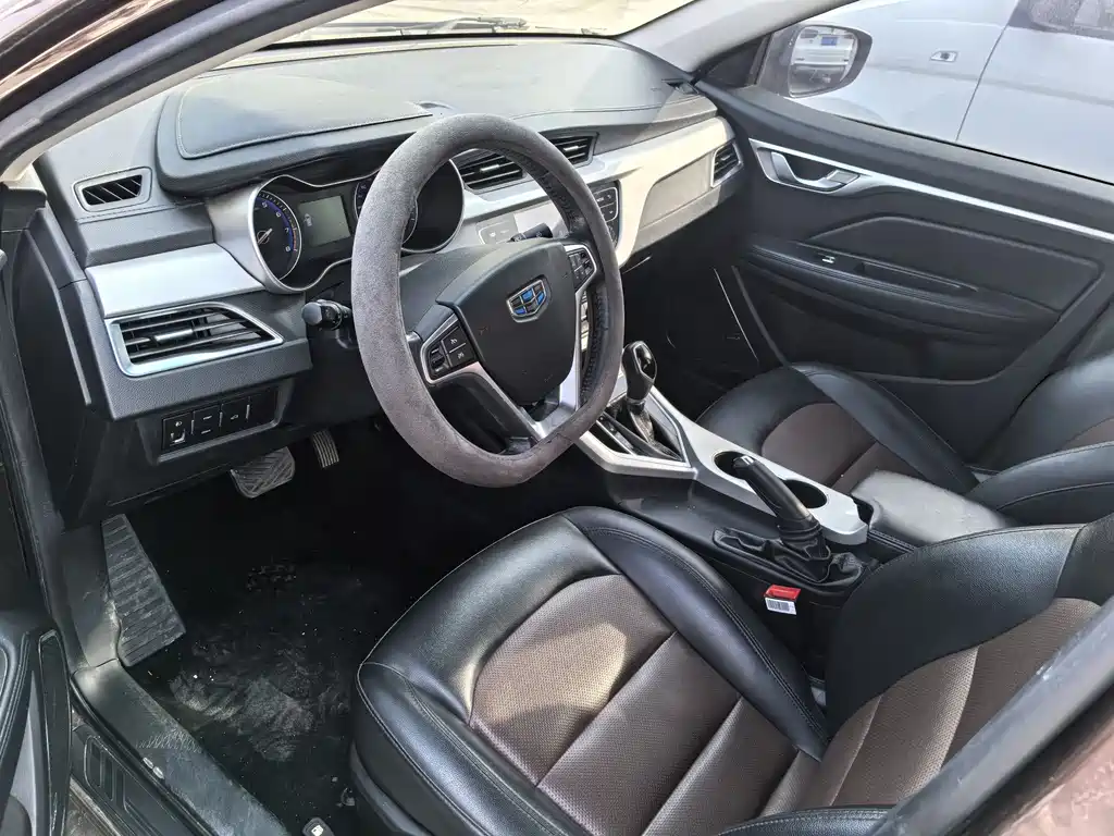 GEELY AUTOMOBILE VISION