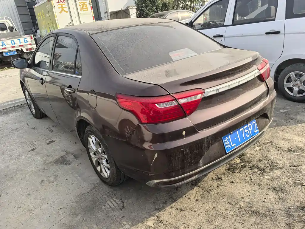 GEELY AUTOMOBILE VISION