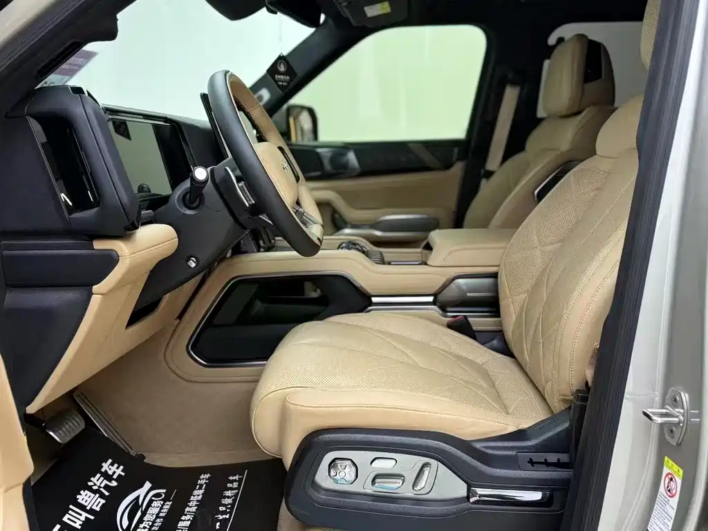 Fang Cheng Bao Leopard 8 — миниатюра 5