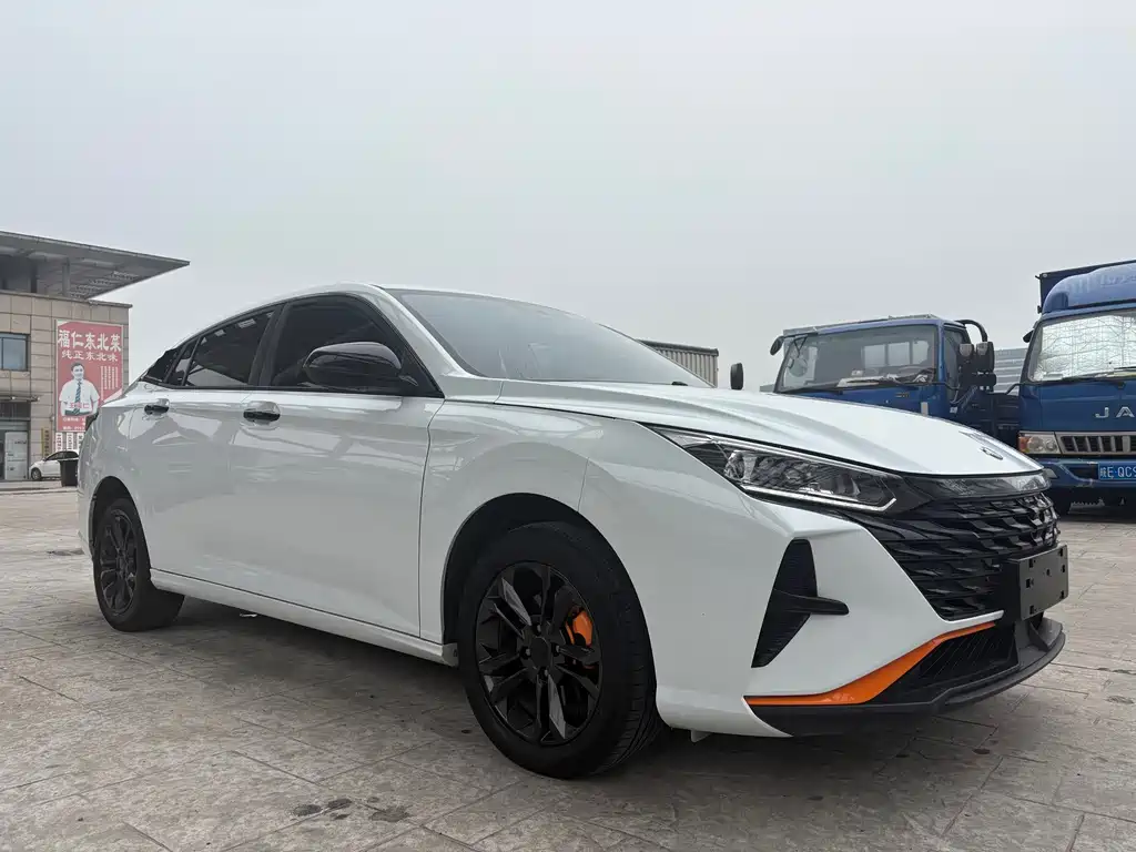 Aeolus Yixuan — миниатюра 3