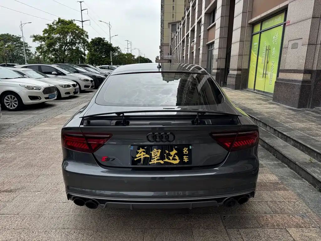 Audi S7 2018 4.0 TFSI quattro