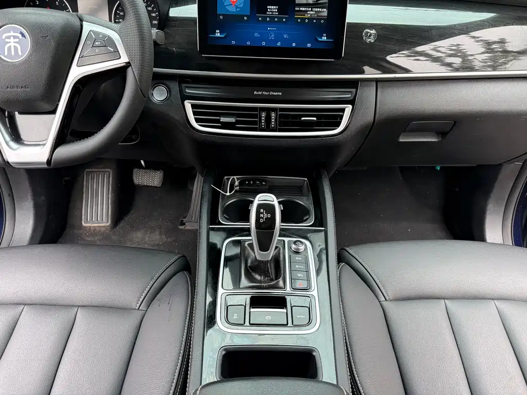 BYD MAX — миниатюра 13