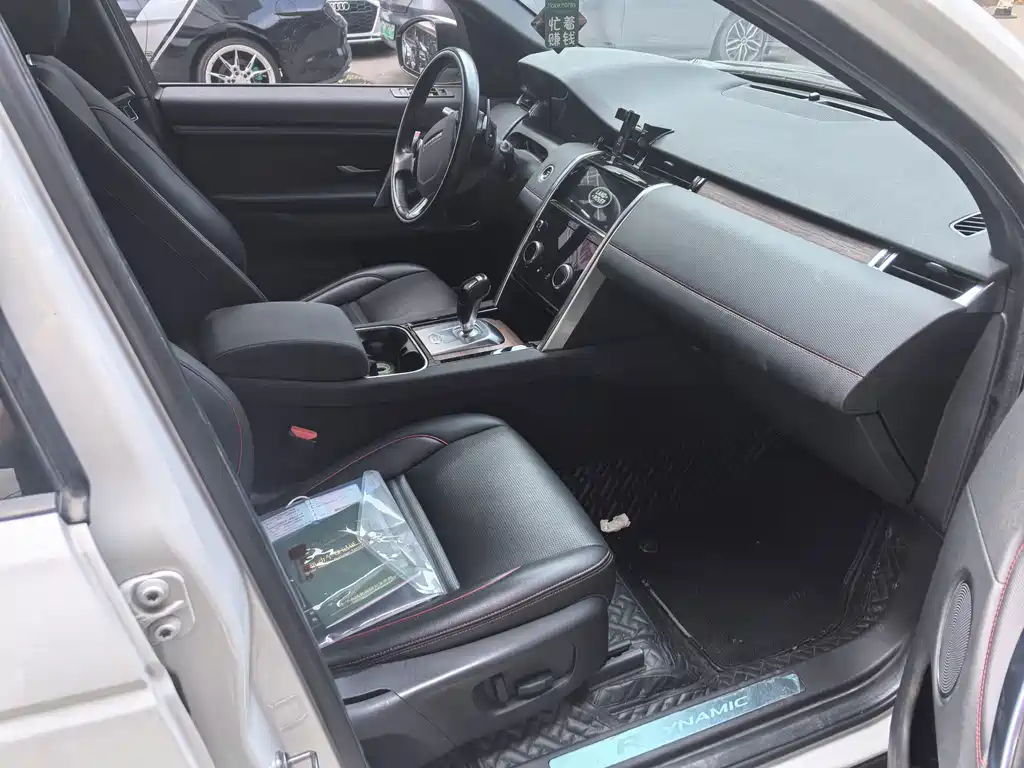 Land Rover Discovery Sport — миниатюра 3
