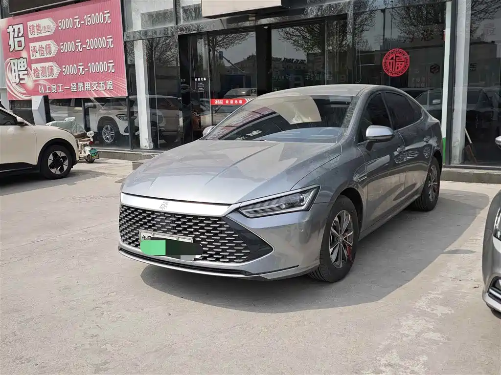 Byd Qin PLUS 2024