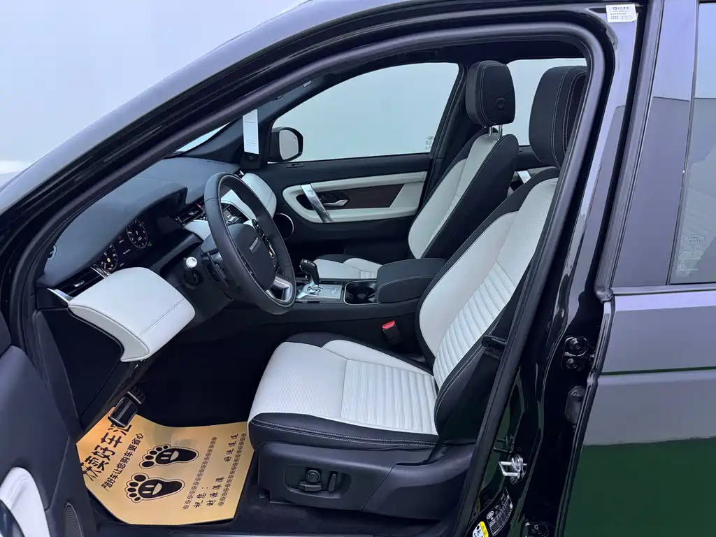 Land Rover Discovery Sport Hybrid — миниатюра 26