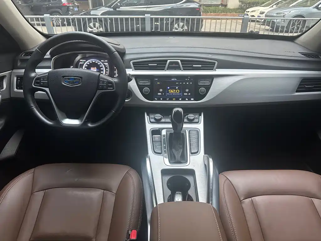 Geely Boyue — миниатюра 15