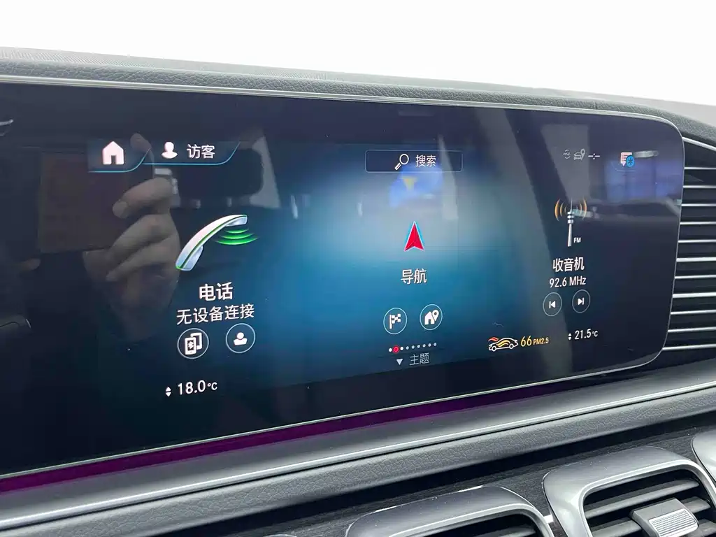 Mercedes-Benz GLS 2020 GLS 450 4MATIC