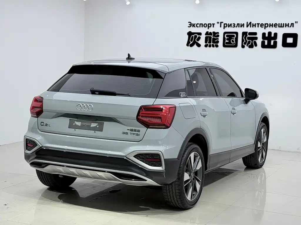 Audi Q2L — миниатюра 6