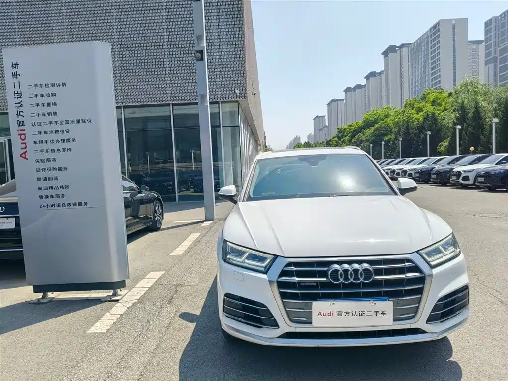 Audi Q5L 2019