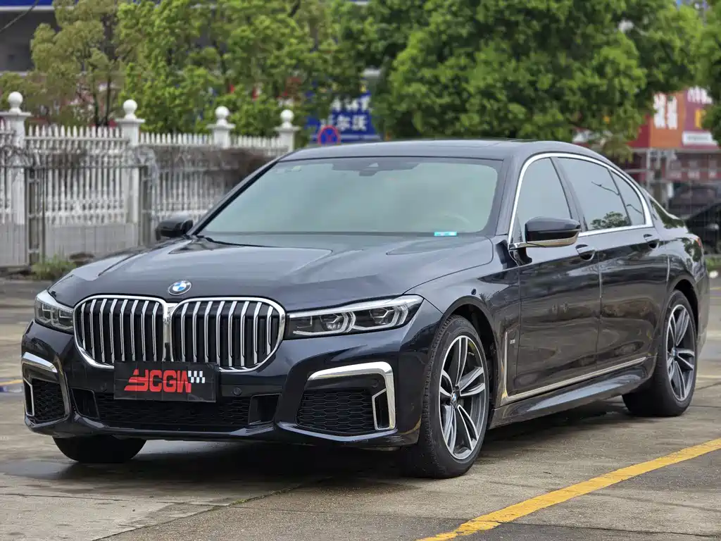 Купить BMW 7 Series