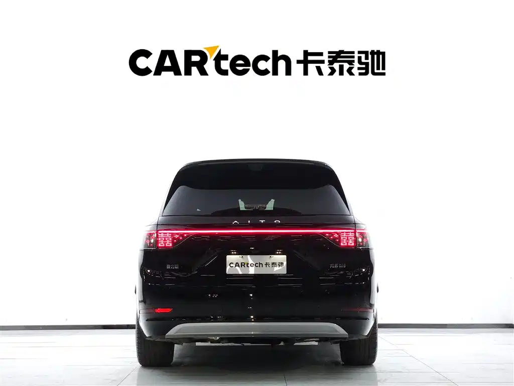 AITO ASK THE WORLD M9