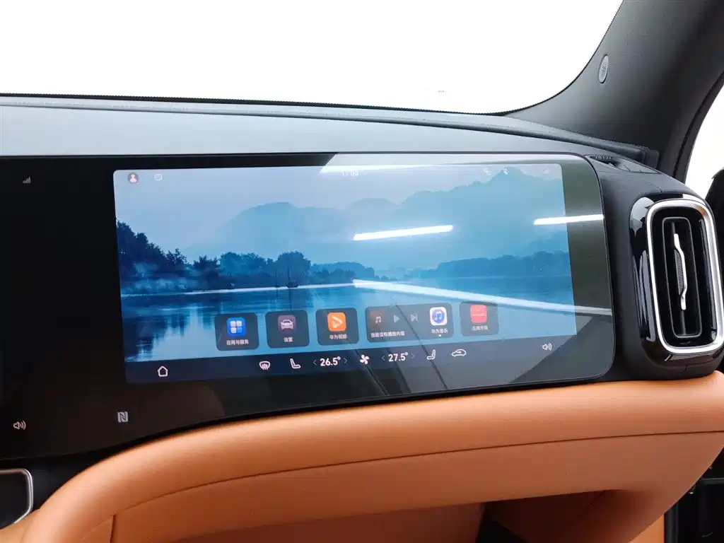 AITO ASK THE WORLD M9