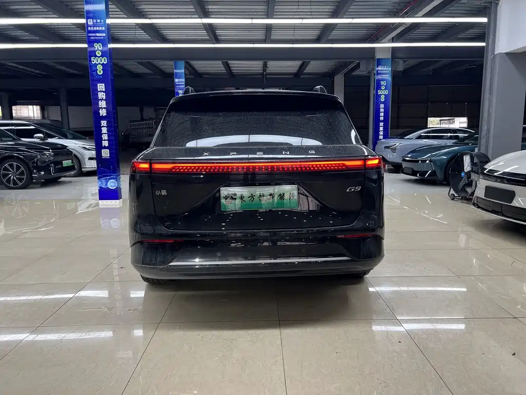 Xpeng G9 2024 702 Max