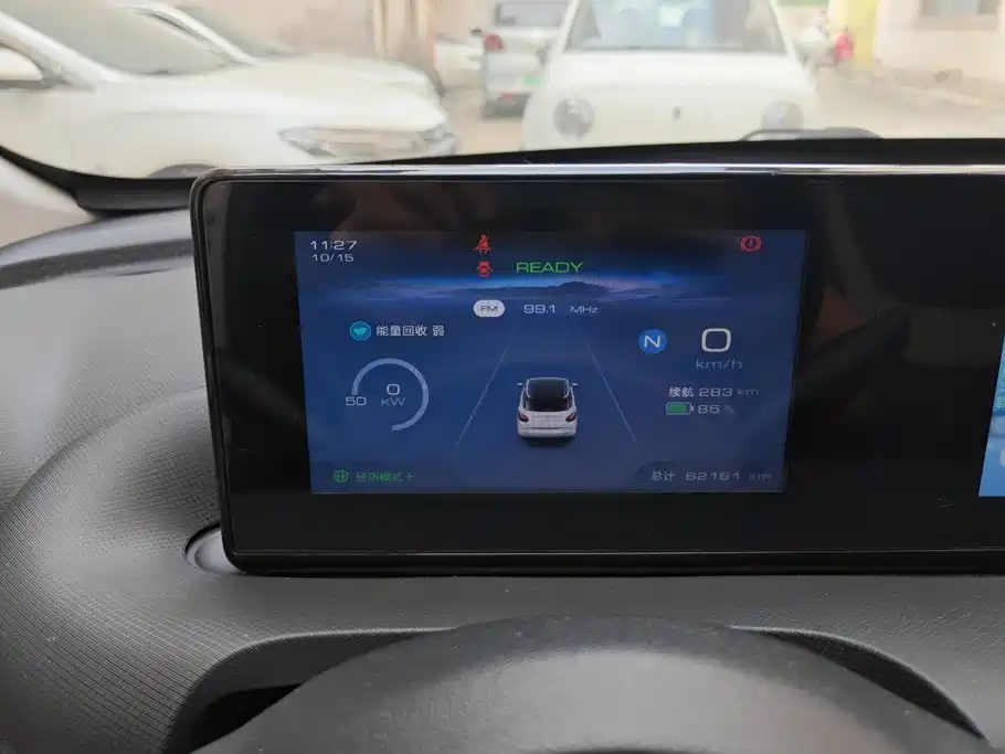 Wuling Bingo — миниатюра 14