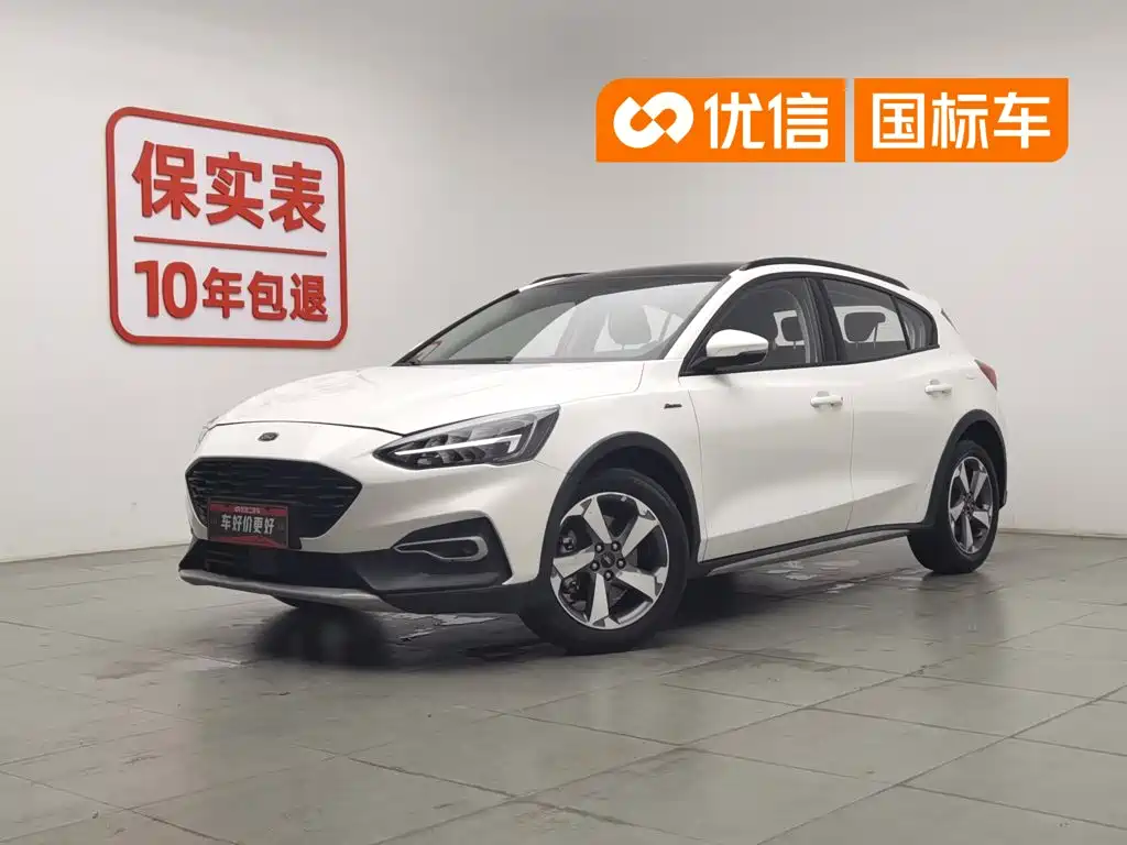 Ford Focus Active
