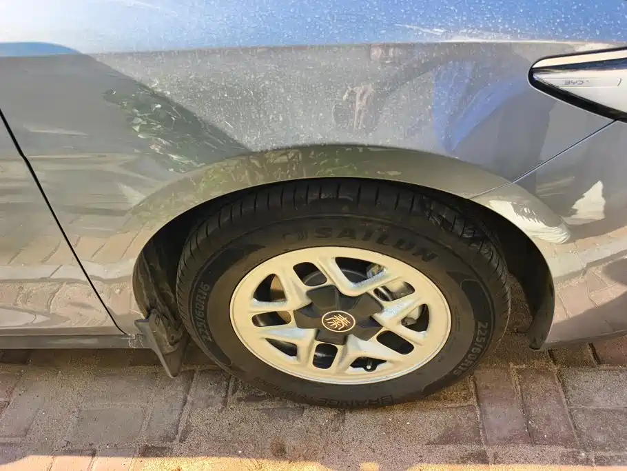 BYD Qin Plus PLUS 2025 DM-i Smart Drive 128KM