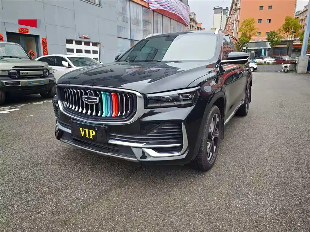 Купить Geely Xingyue L