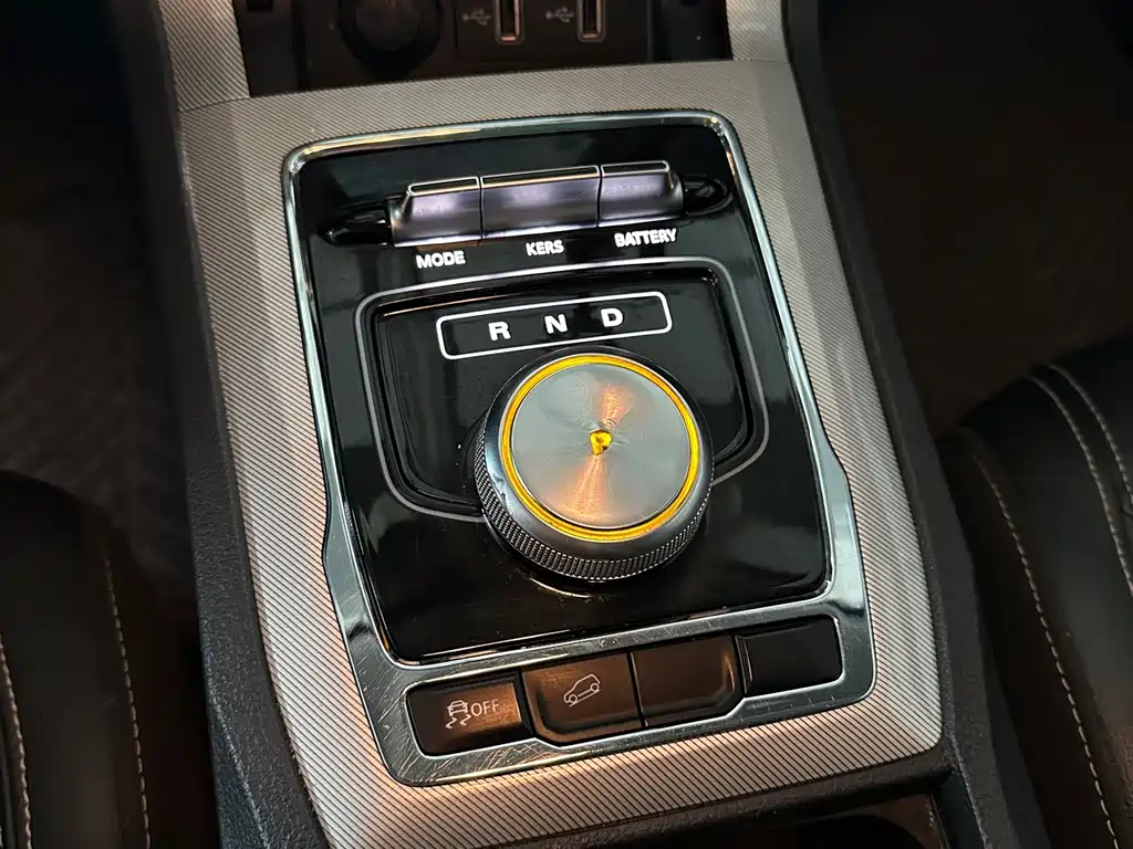 ROEWE RX5 NEW ENERGY