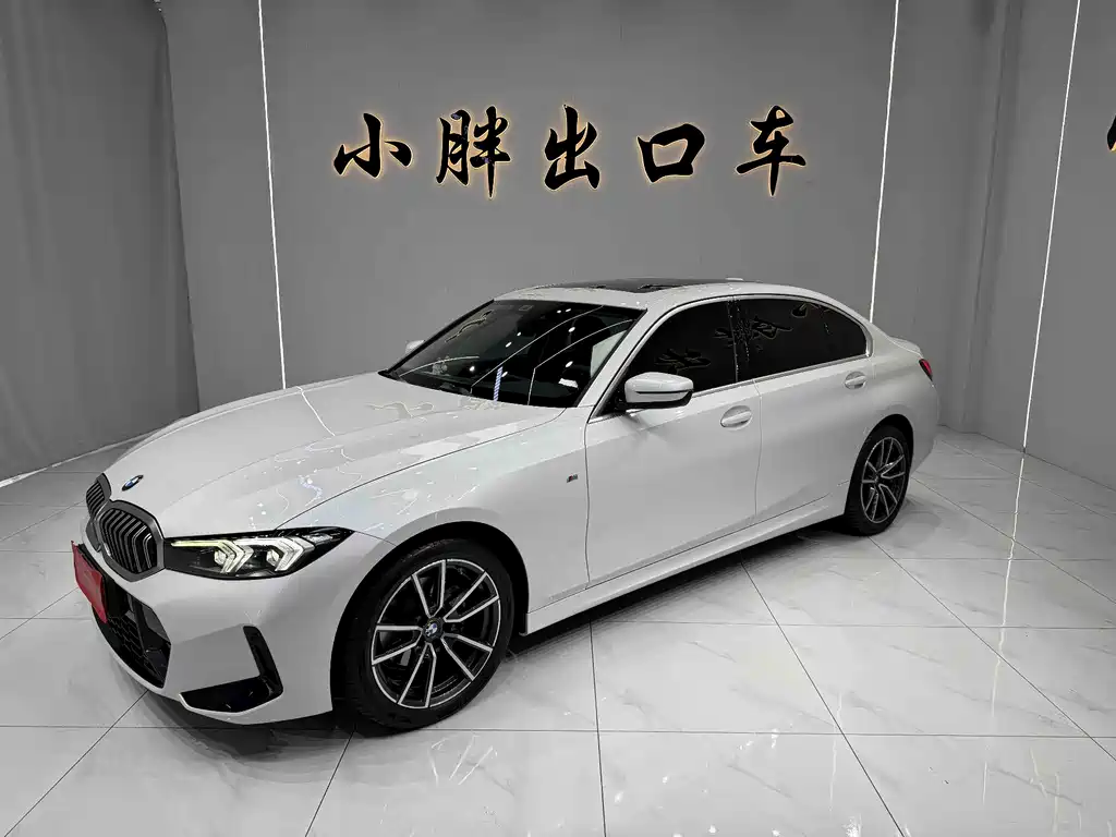 BMW 3 Series 2023