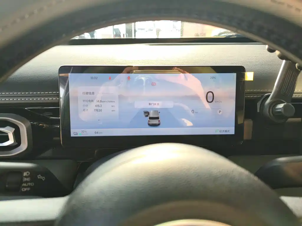 Baojun Yueye Plus — миниатюра 12
