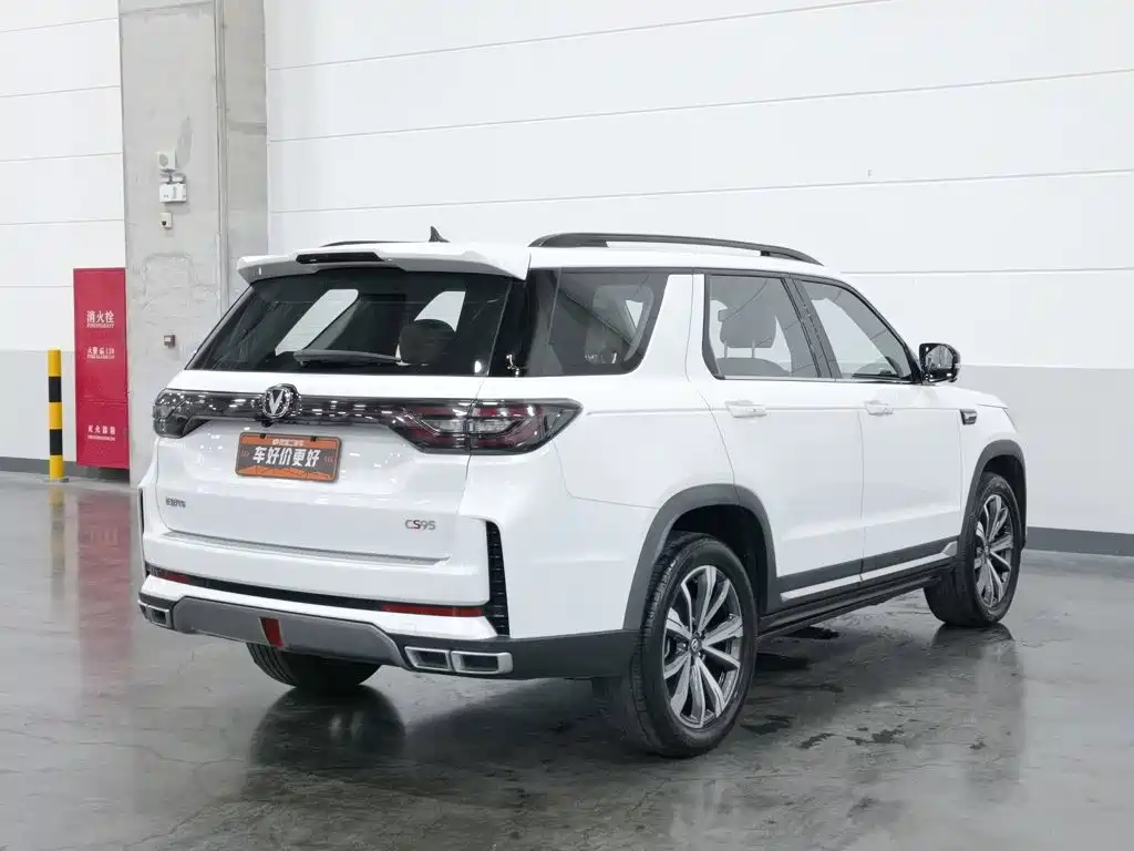 Changan CS95 — миниатюра 2