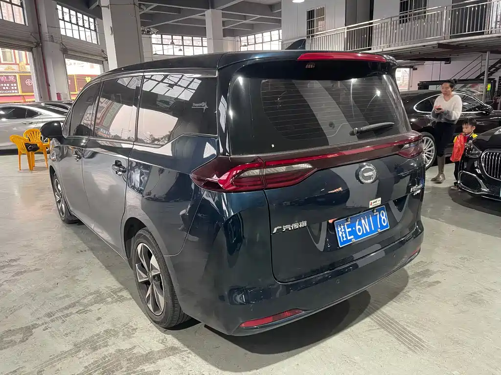 GAC TRUMPCHI M6