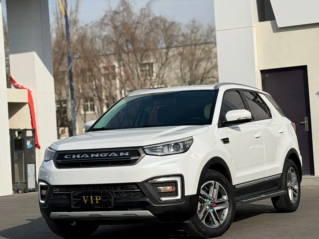 CHANGAN CS55