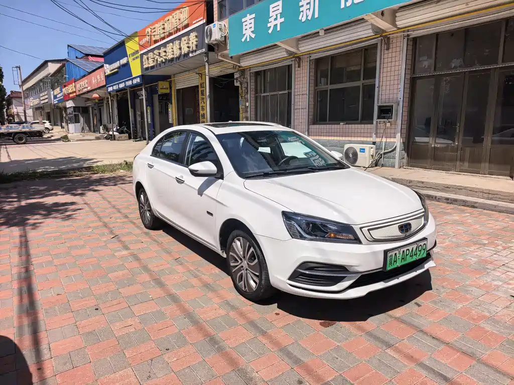 Geely New Energy — миниатюра 2