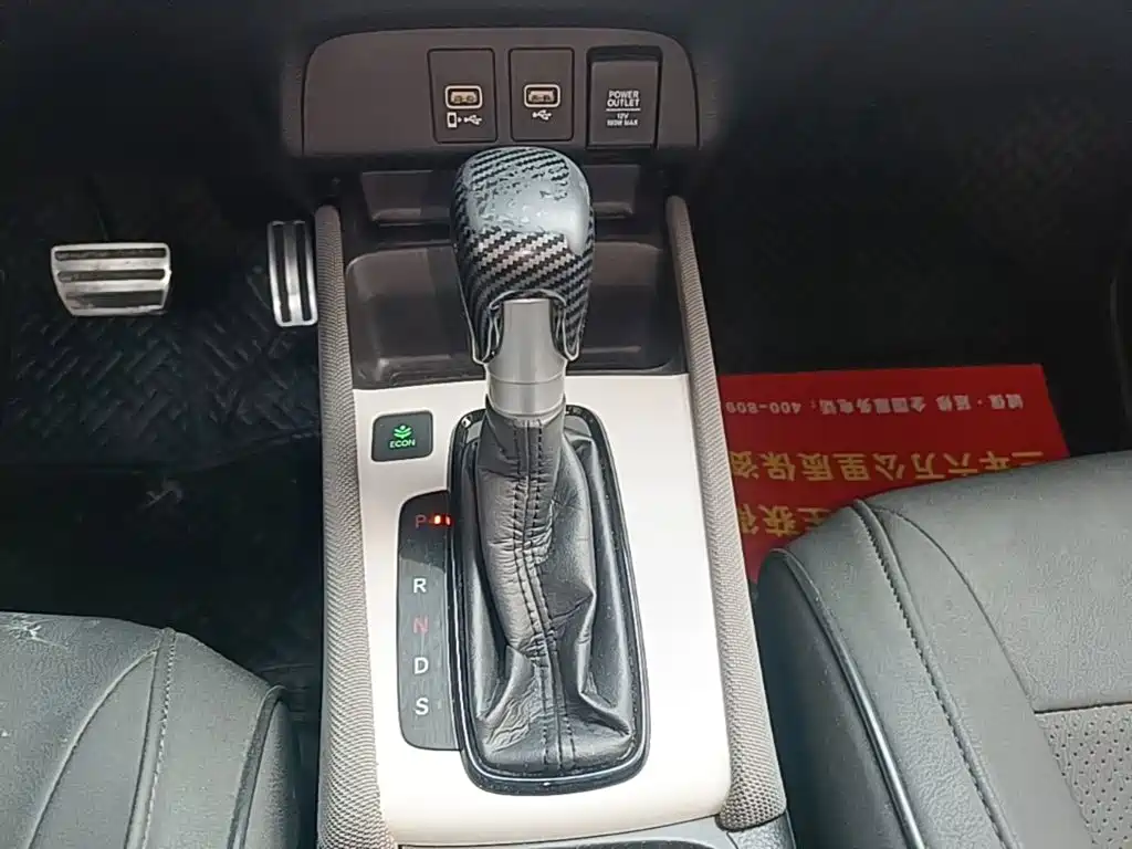 Honda Life — миниатюра 14