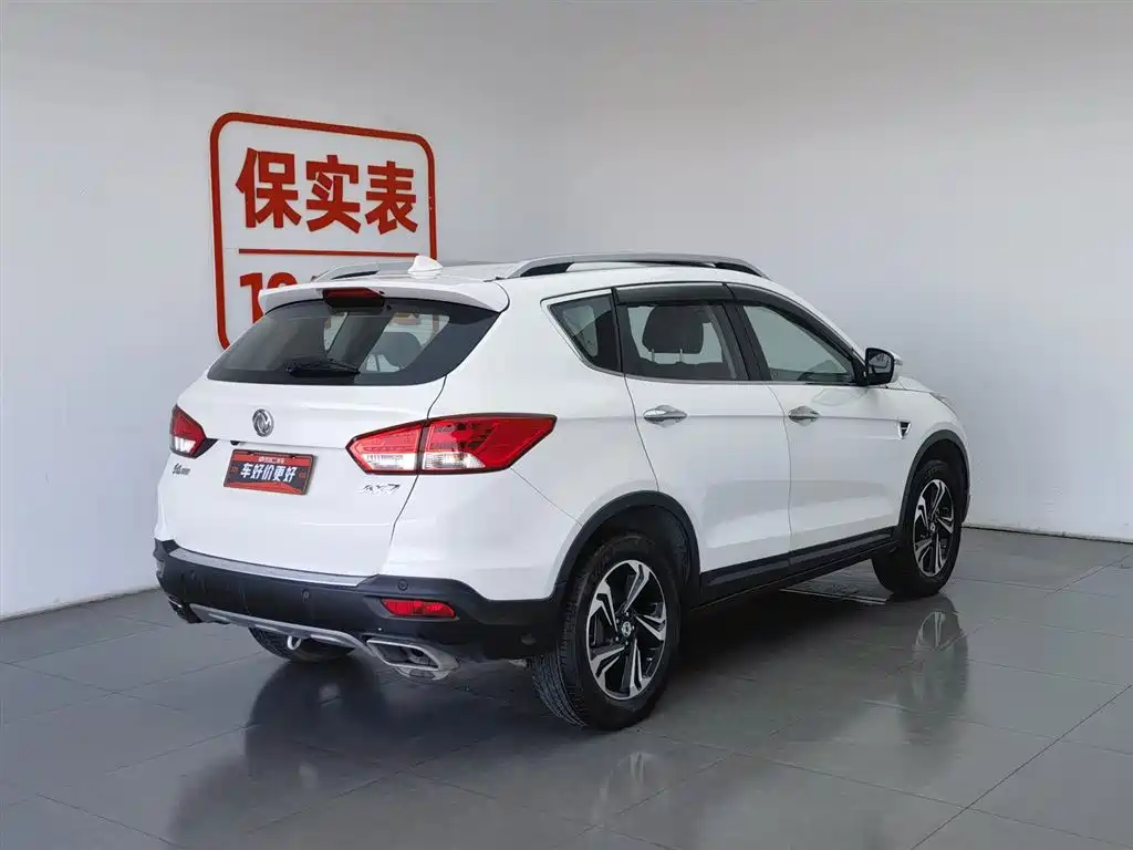 DONGFENG AX7