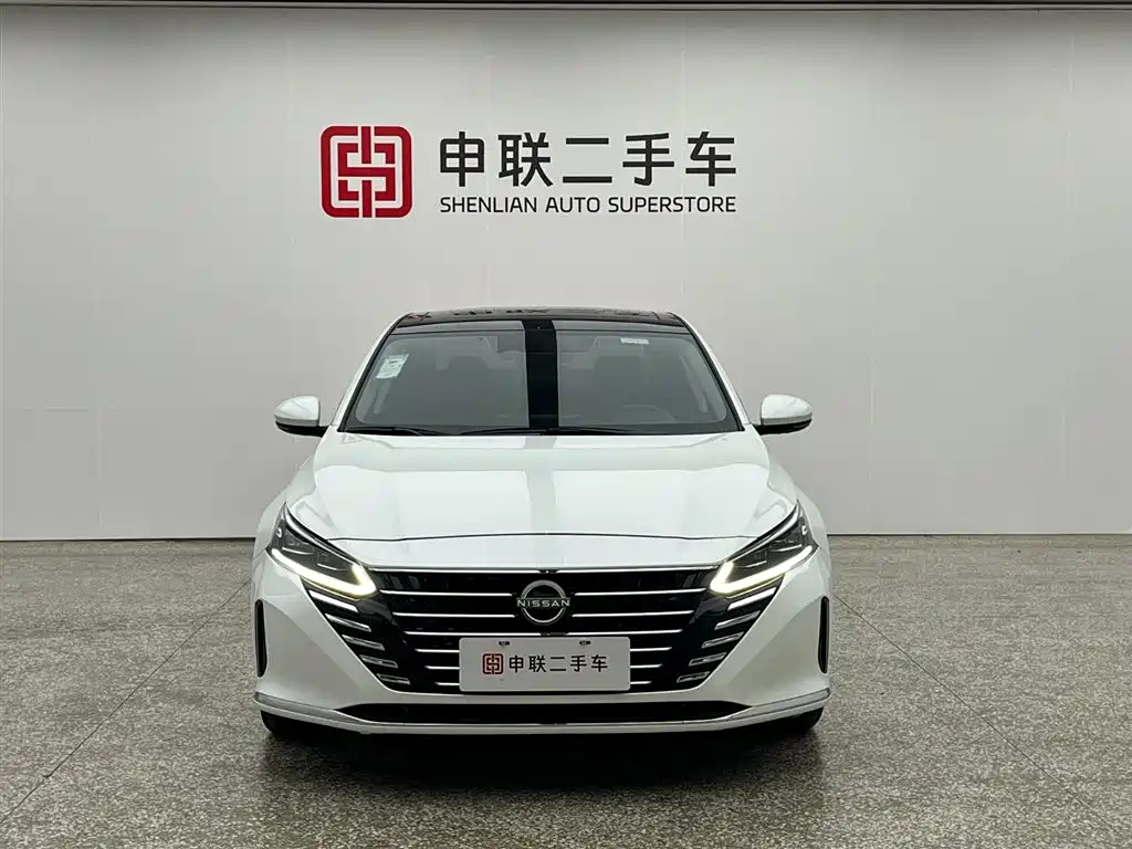 Nissan Altima 2022 2.0L XL-TLS Enjoy