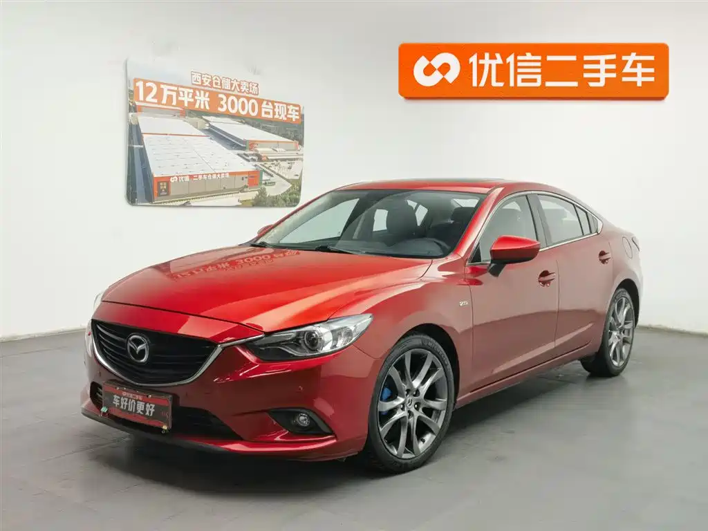 Mazda Atenza 2016