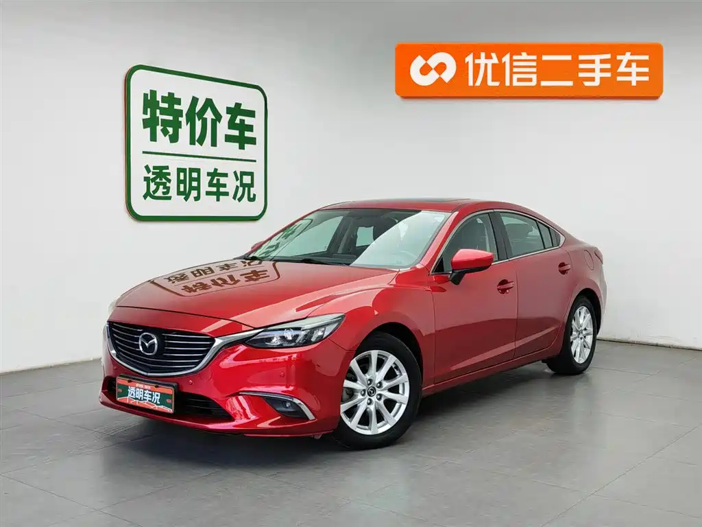Mazda Atenza 2017